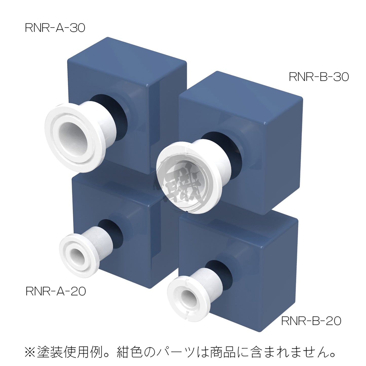 HIQParts - RN Rivets Type-A [2.0mm] - ShokuninGunpla