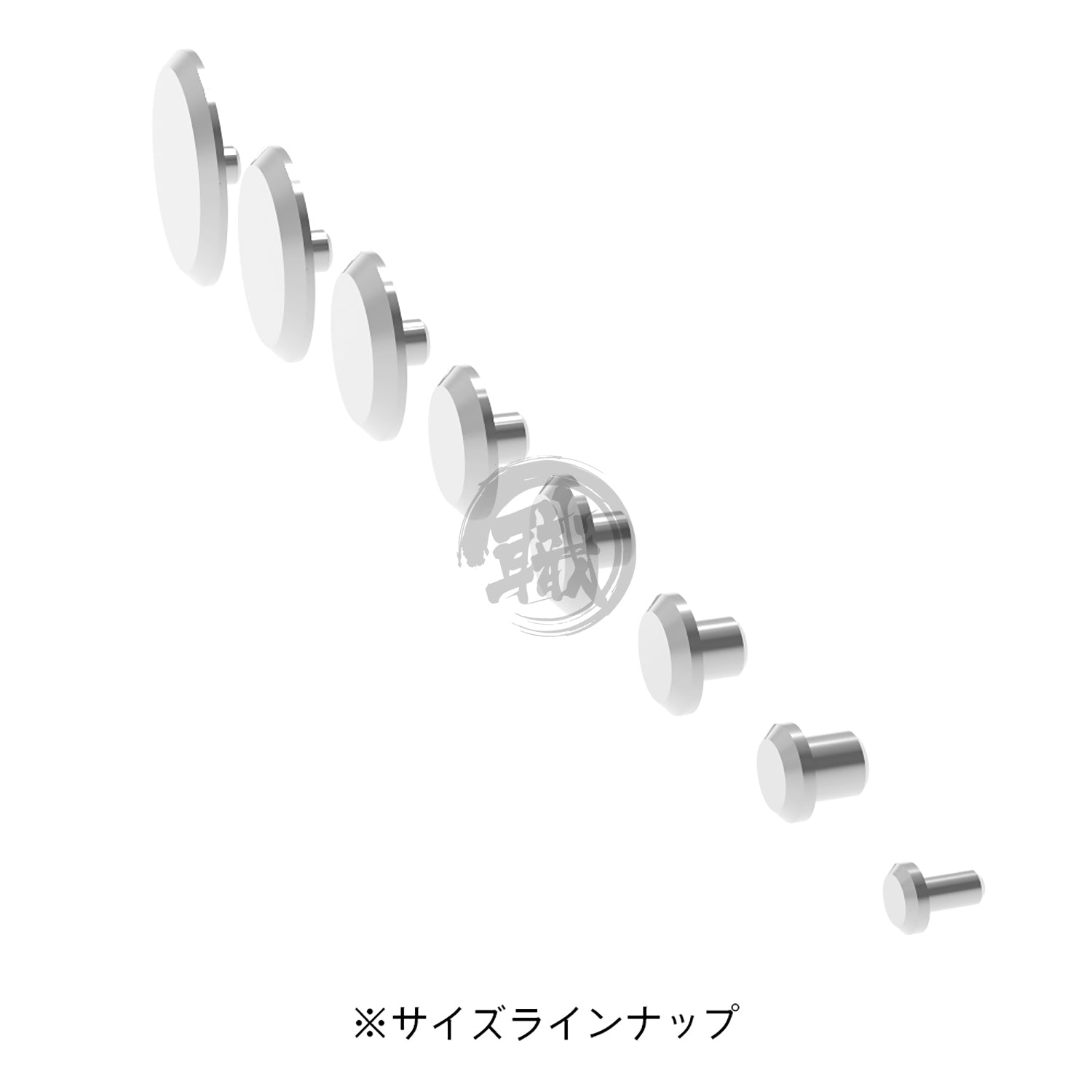 FL Rivets [2.0mm] - ShokuninGunpla