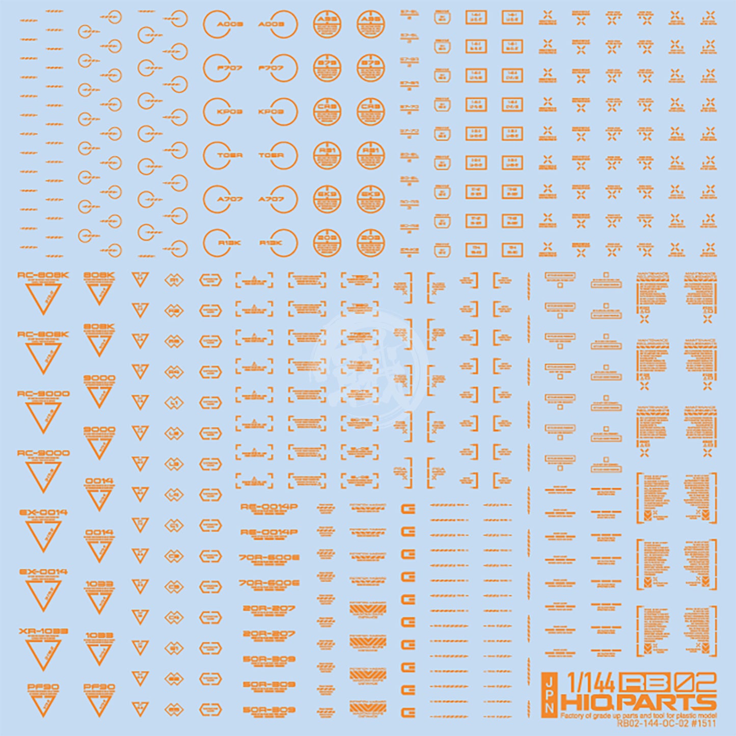 RB02 Caution Decal [Orange] [1/144 Scale] - ShokuninGunpla