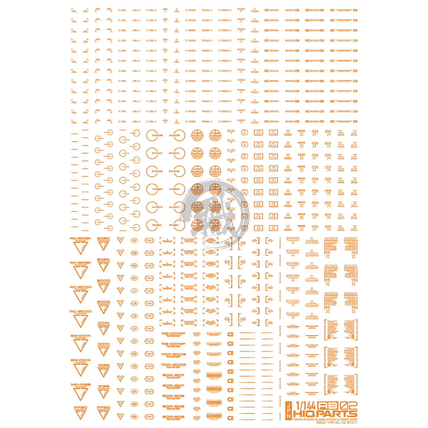 RB02 Caution Decal [Orange] [1/144 Scale] - ShokuninGunpla