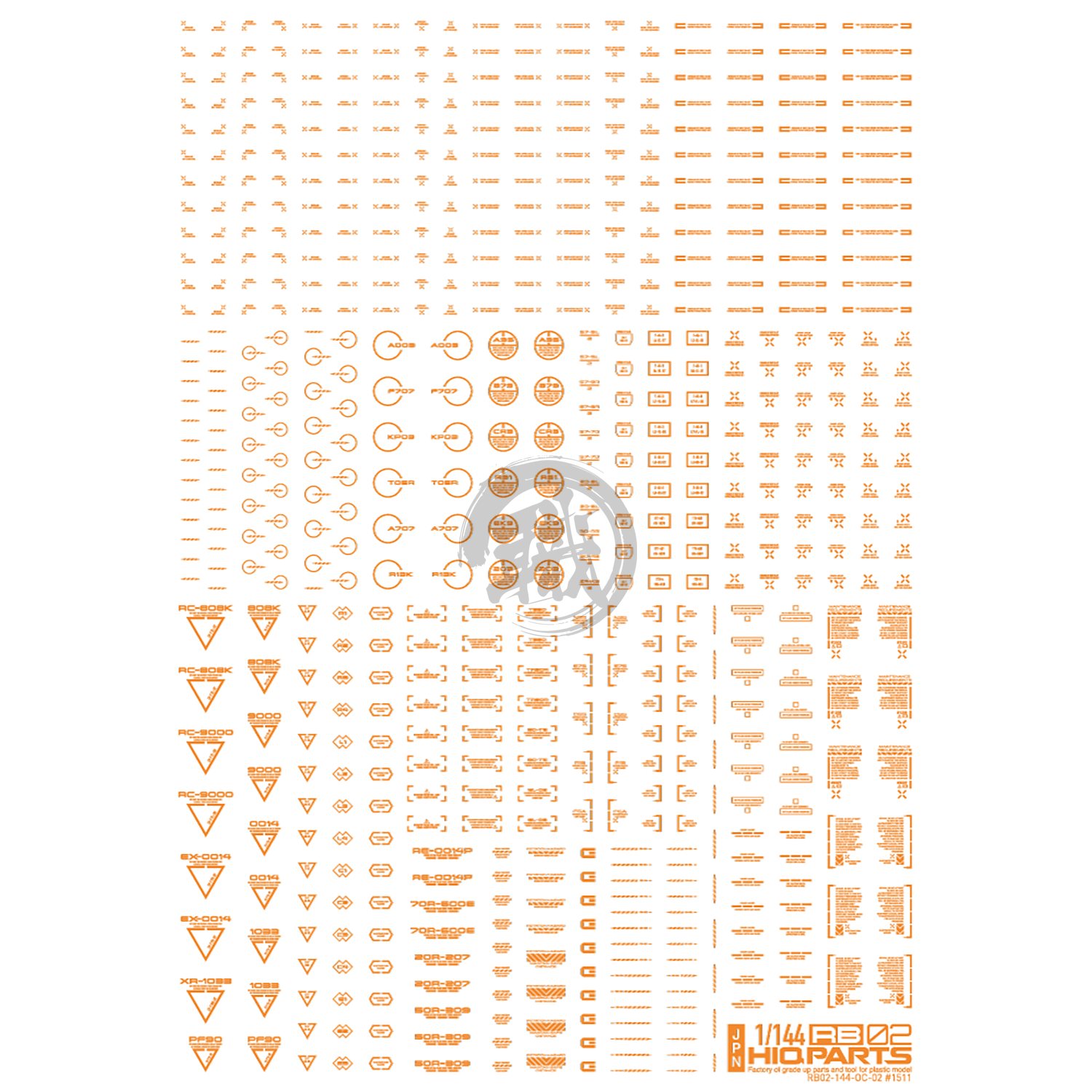 RB02 Caution Decal [Orange] [1/144 Scale] - ShokuninGunpla