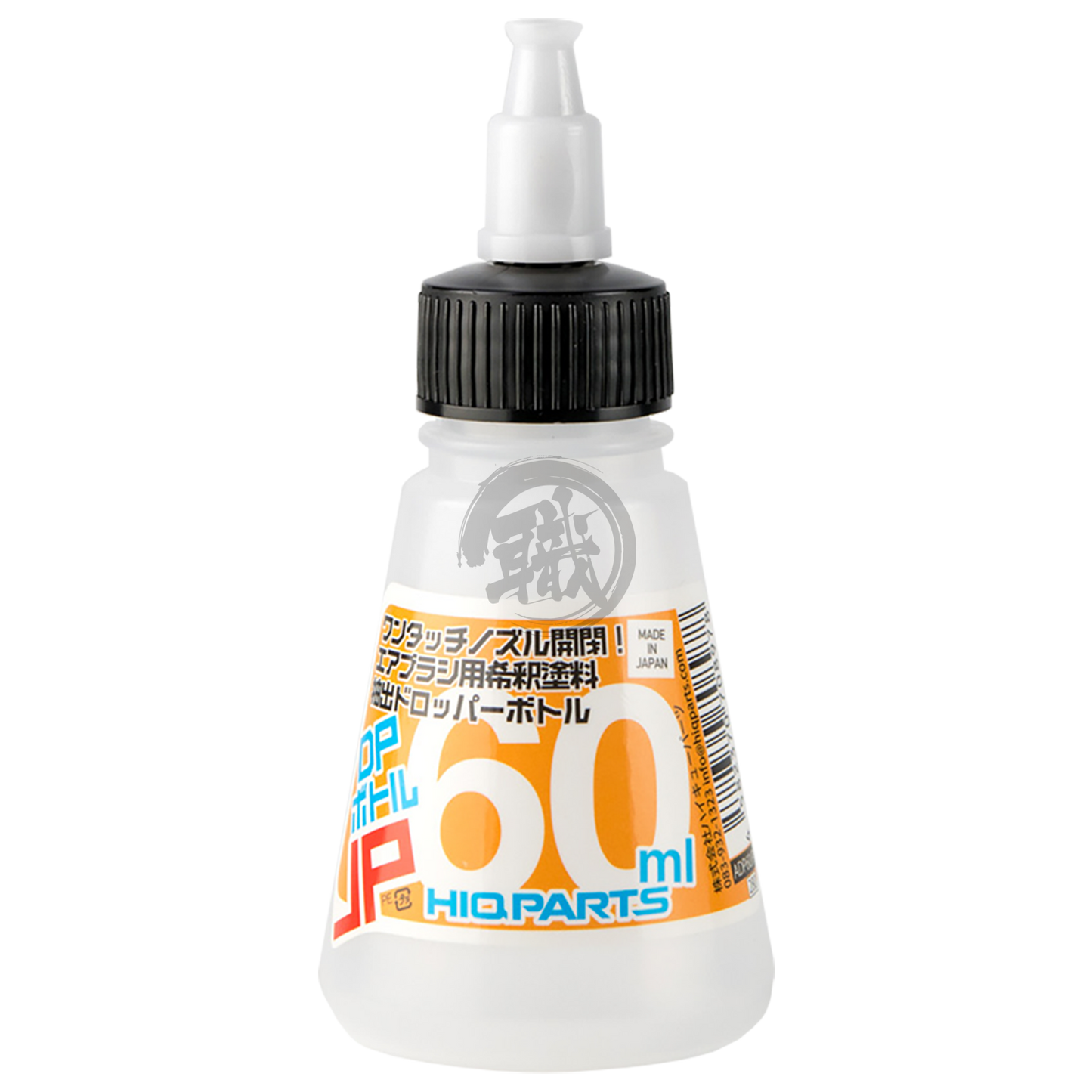 DP Bottle JP [60ml] - ShokuninGunpla