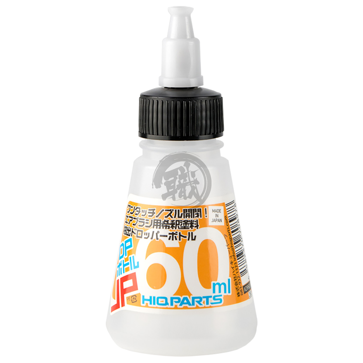 DP Bottle JP [60ml] - ShokuninGunpla