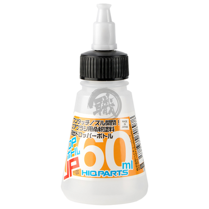 DP Bottle JP [60ml] - ShokuninGunpla