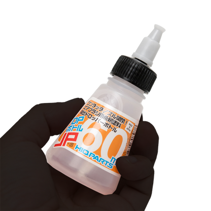 DP Bottle JP [60ml] - ShokuninGunpla