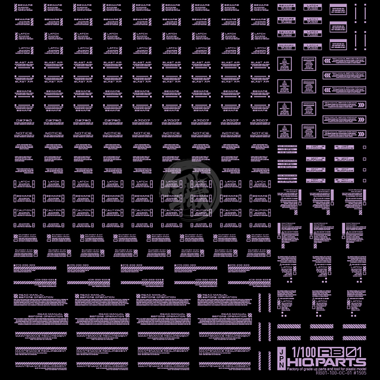 RB01 Caution Decal [Pastel Violet] [1/100 Scale] - ShokuninGunpla