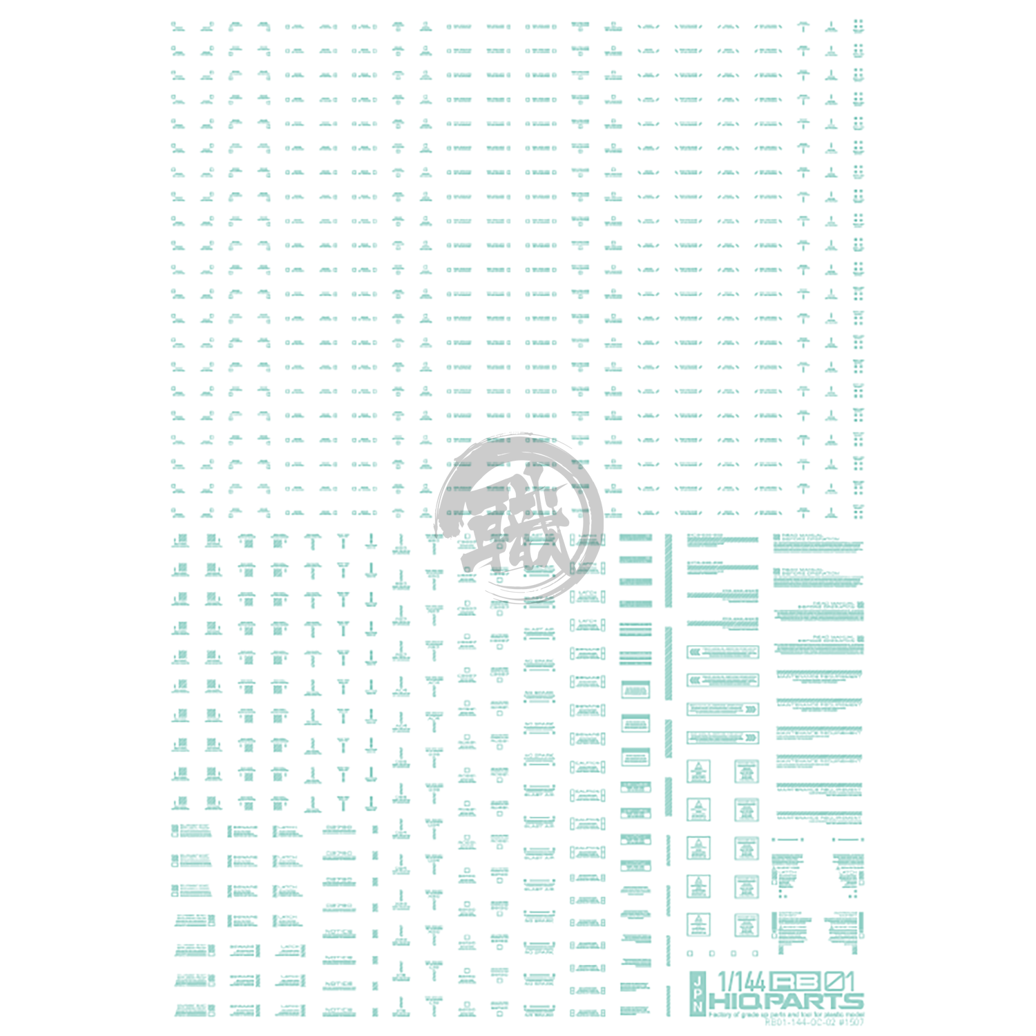 RB01 Caution Decal [Pastel Mint] [1/144 Scale] - ShokuninGunpla