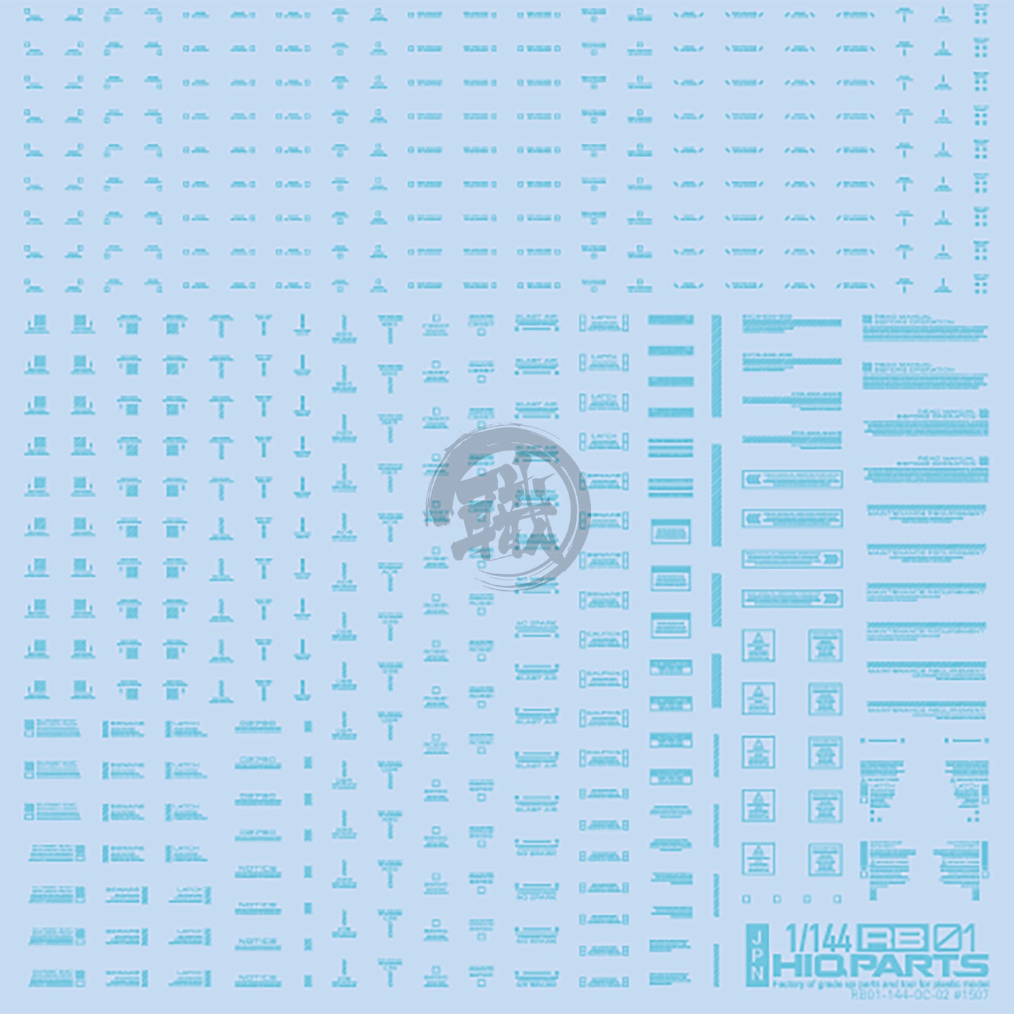 RB01 Caution Decal [Pastel Blue] [1/144 Scale] - ShokuninGunpla