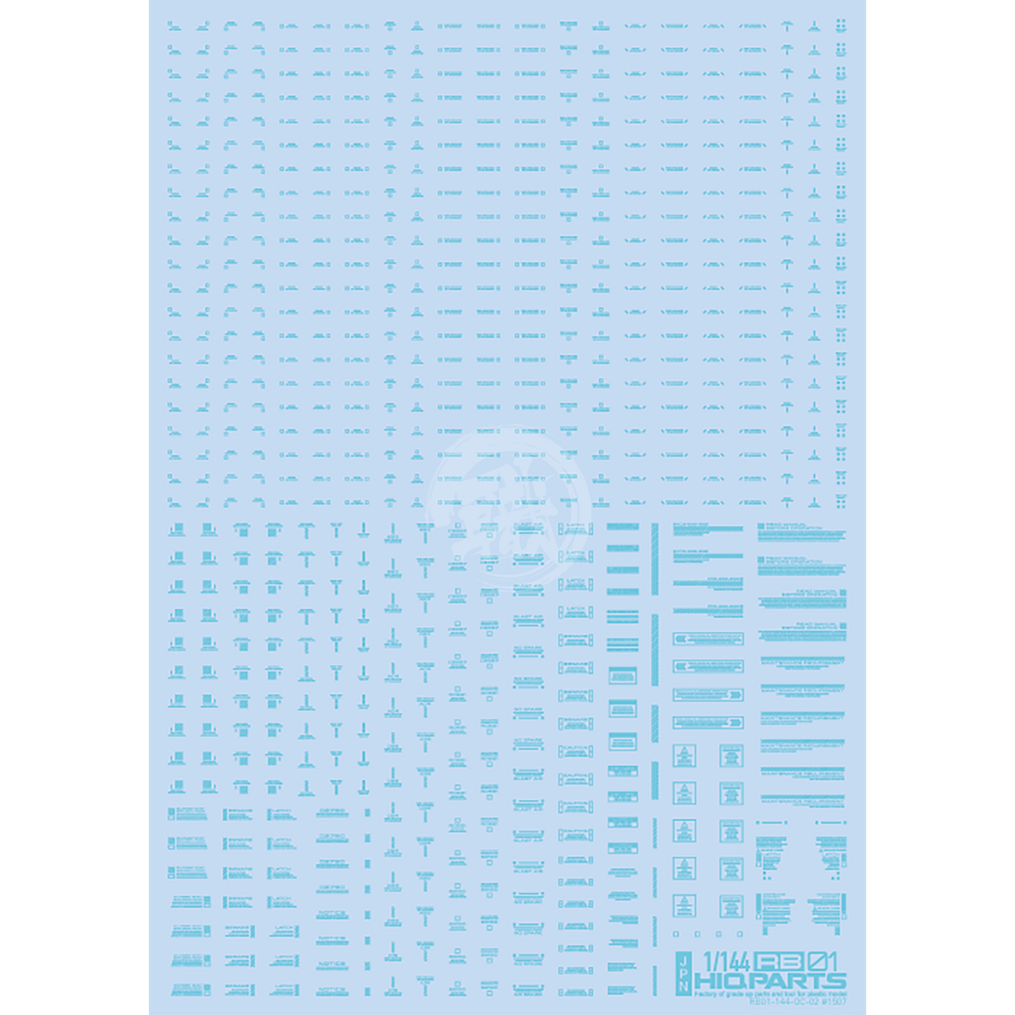 RB01 Caution Decal [Pastel Blue] [1/144 Scale] - ShokuninGunpla