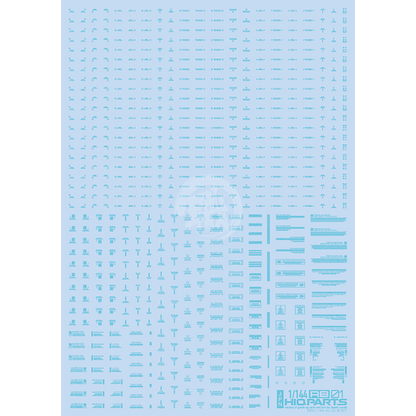 RB01 Caution Decal [Pastel Blue] [1/144 Scale] - ShokuninGunpla