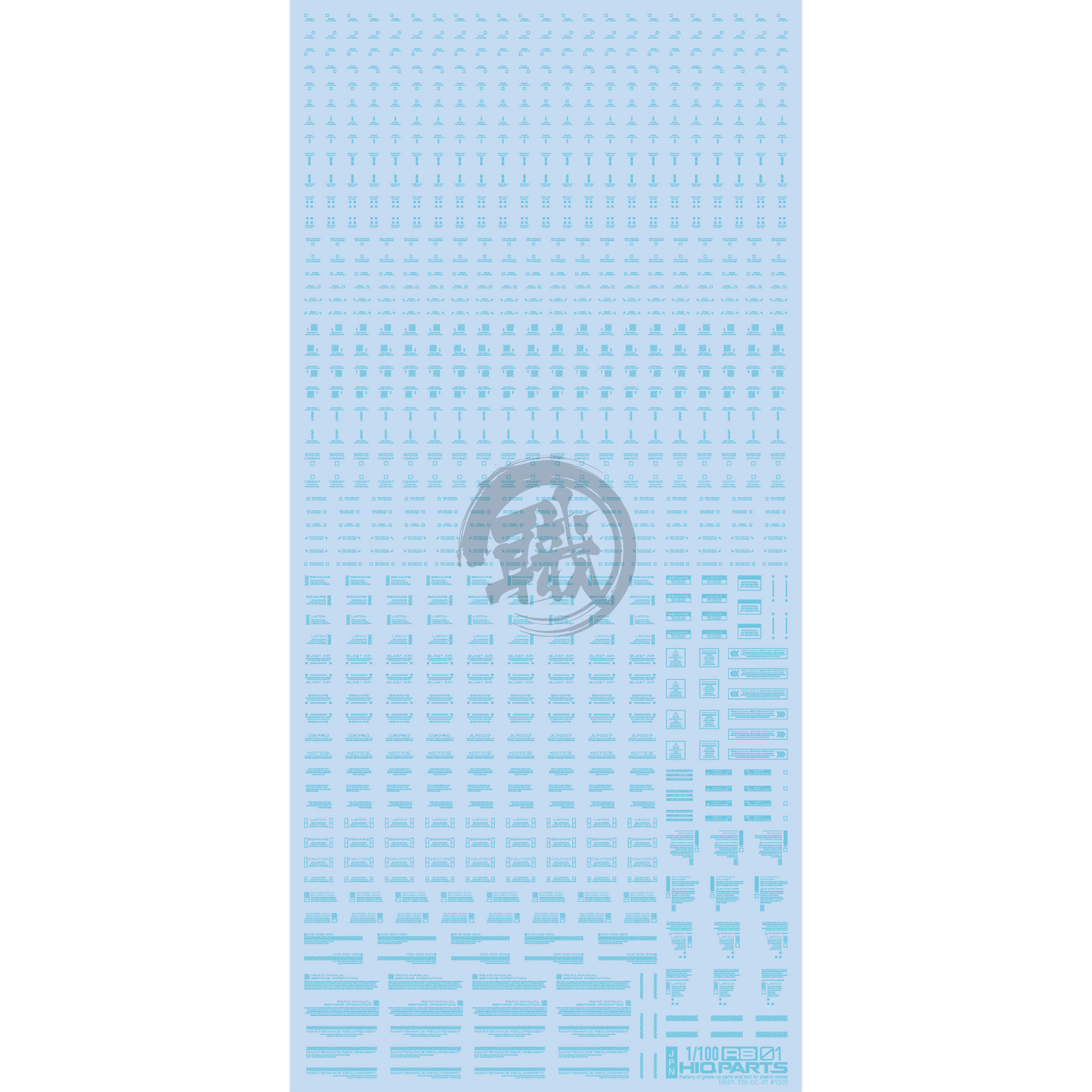 RB01 Caution Decal [Pastel Blue] [1/100 Scale] - ShokuninGunpla