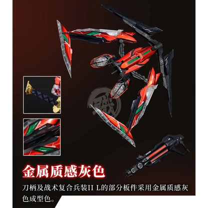 PG Gundam Astray Red Frame Kai [Clear Armor Chrome Frame Ver] [Preorder Sep 2022] - ShokuninGunpla