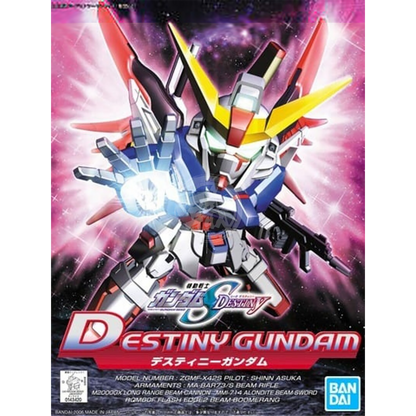 SD Destiny Gundam [BB290] - ShokuninGunpla