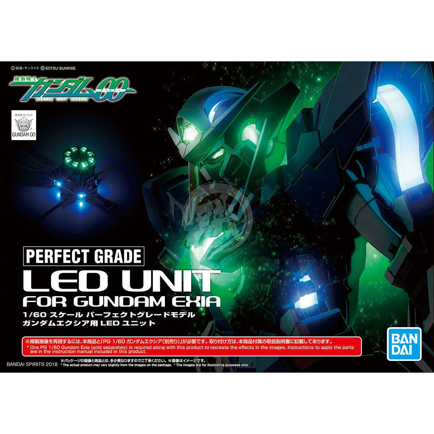 PG Gundam Exia LED Unit - ShokuninGunpla