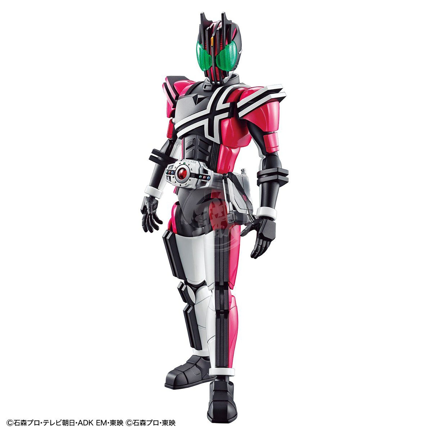 Figure-Rise Standard Masked Rider Decade - ShokuninGunpla