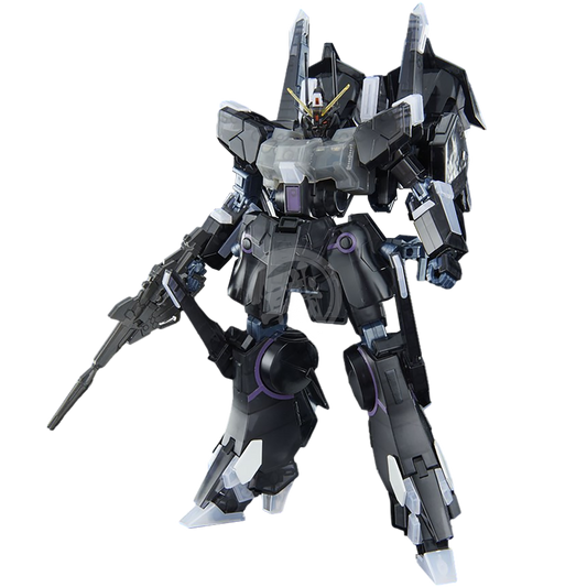 HG Silver Bullet Suppressor [Clear Color] - ShokuninGunpla