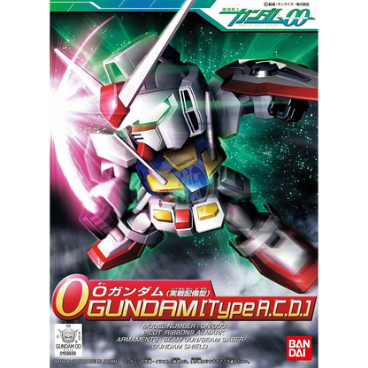 Bandai - SD O Gundam [Type A.C.D] [BB333] - ShokuninGunpla