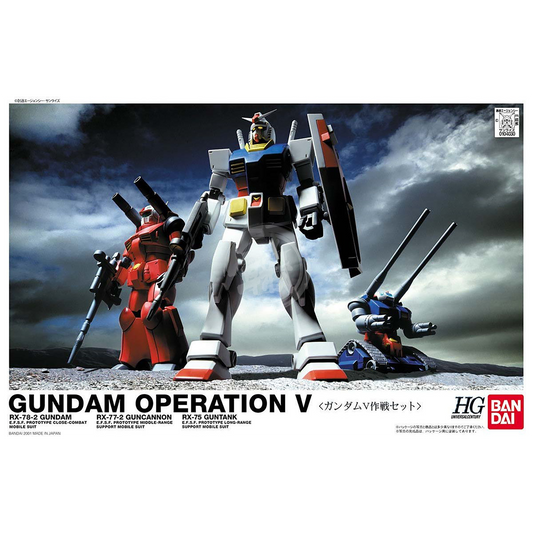 HG Gundam Operation V Set - ShokuninGunpla