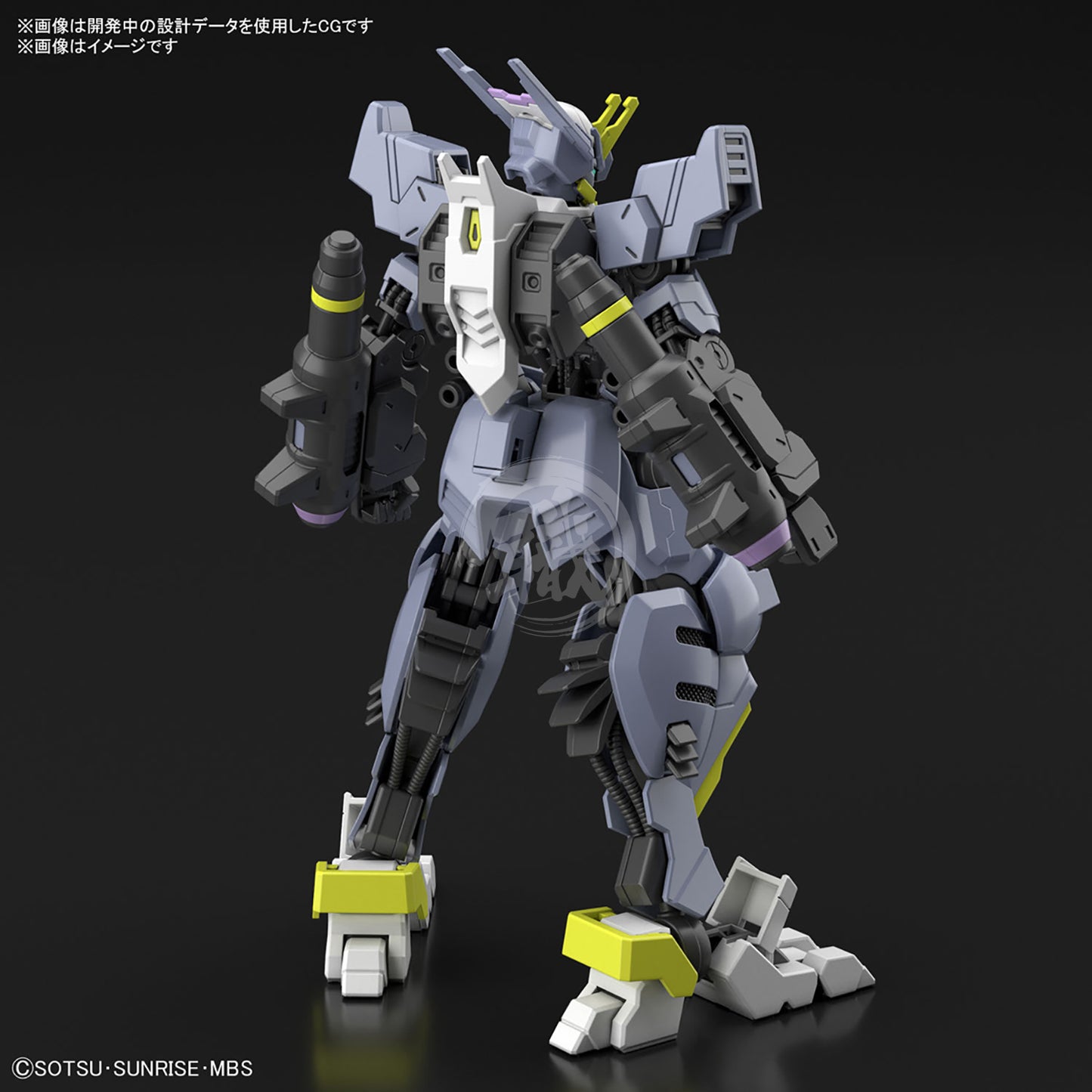 HG Gundam Asmoday - ShokuninGunpla