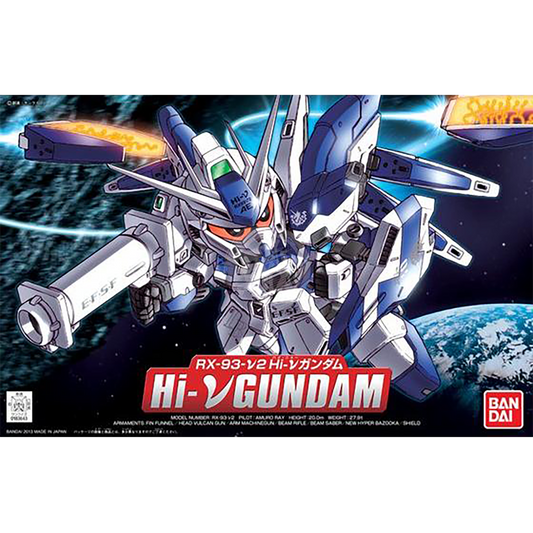 SD Hi-Nu Gundam - ShokuninGunpla