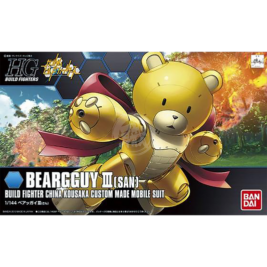 HG Bear Guy III - ShokuninGunpla