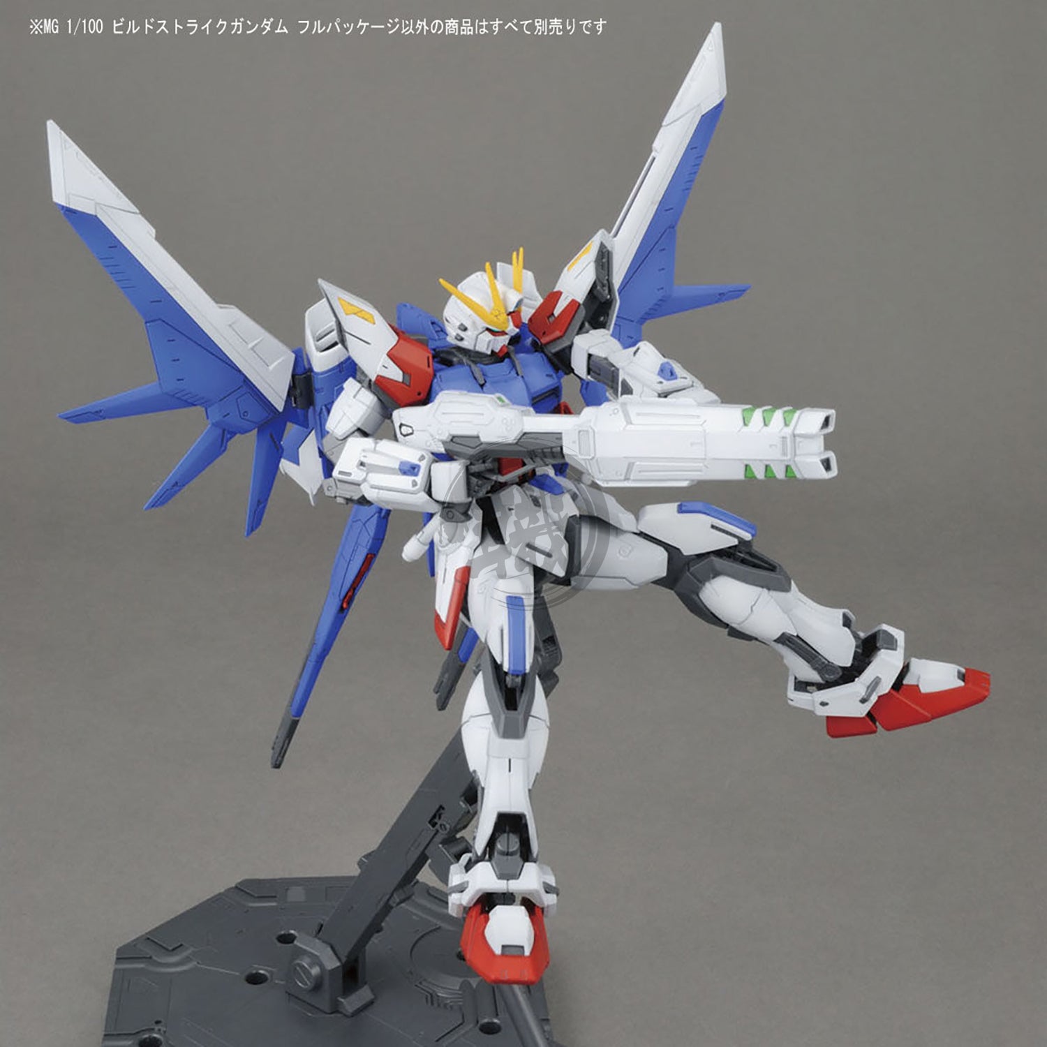 Bandai 1/100 Scale Master Grade Build Strike Gundam Full Package