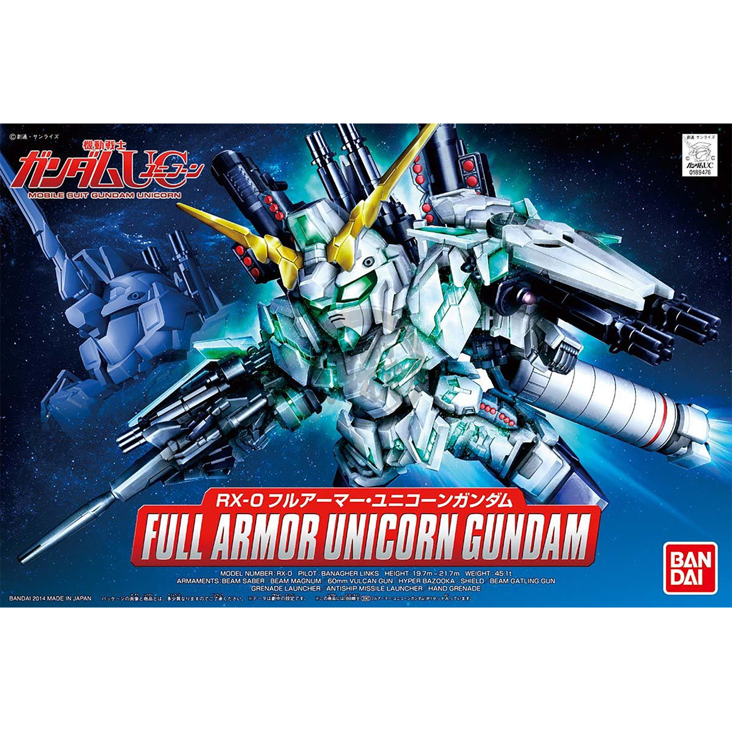 SD Full Armor Unicorn Gundam [BB390] - ShokuninGunpla