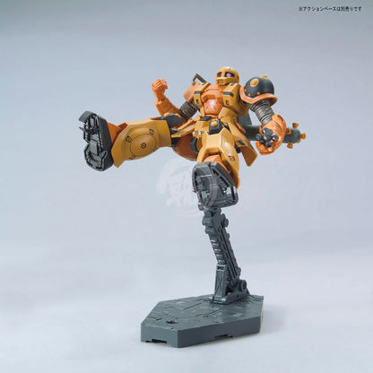 Bandai - HG Zaku I "Old Zaku" [Gundam Thunderbolt Ver.] - ShokuninGunpla