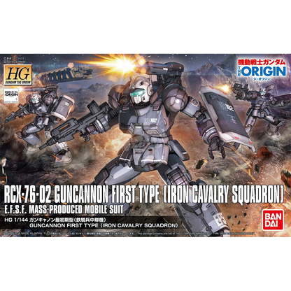 Bandai - HG Guncannon First Type [Iron Cavalry Squadron] [GTO] - ShokuninGunpla