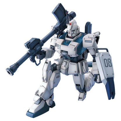 MG Gundam EZ8 - ShokuninGunpla