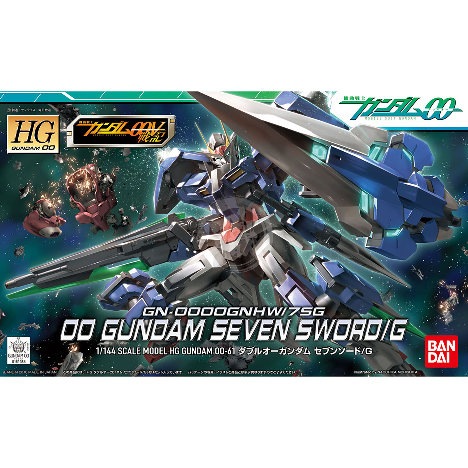 HG OO Gundam Seven Sword/G - ShokuninGunpla