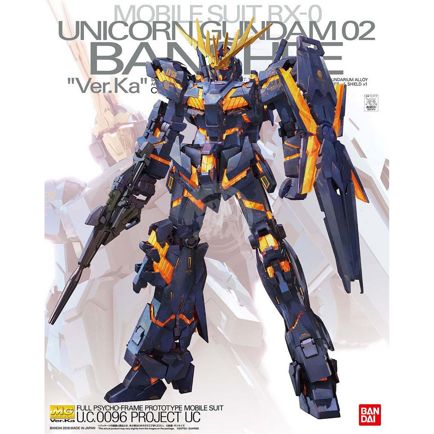 MG Unicorn Gundam Unit-02 Banshee Ver.Ka - ShokuninGunpla