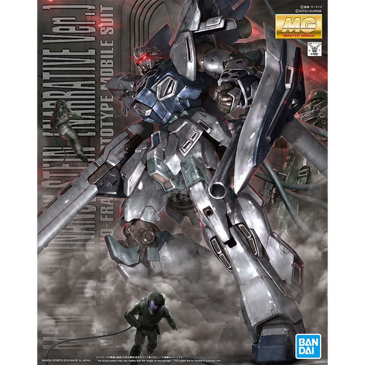 Bandai - MG Sinanju Stein [Narrative Ver.] - ShokuninGunpla