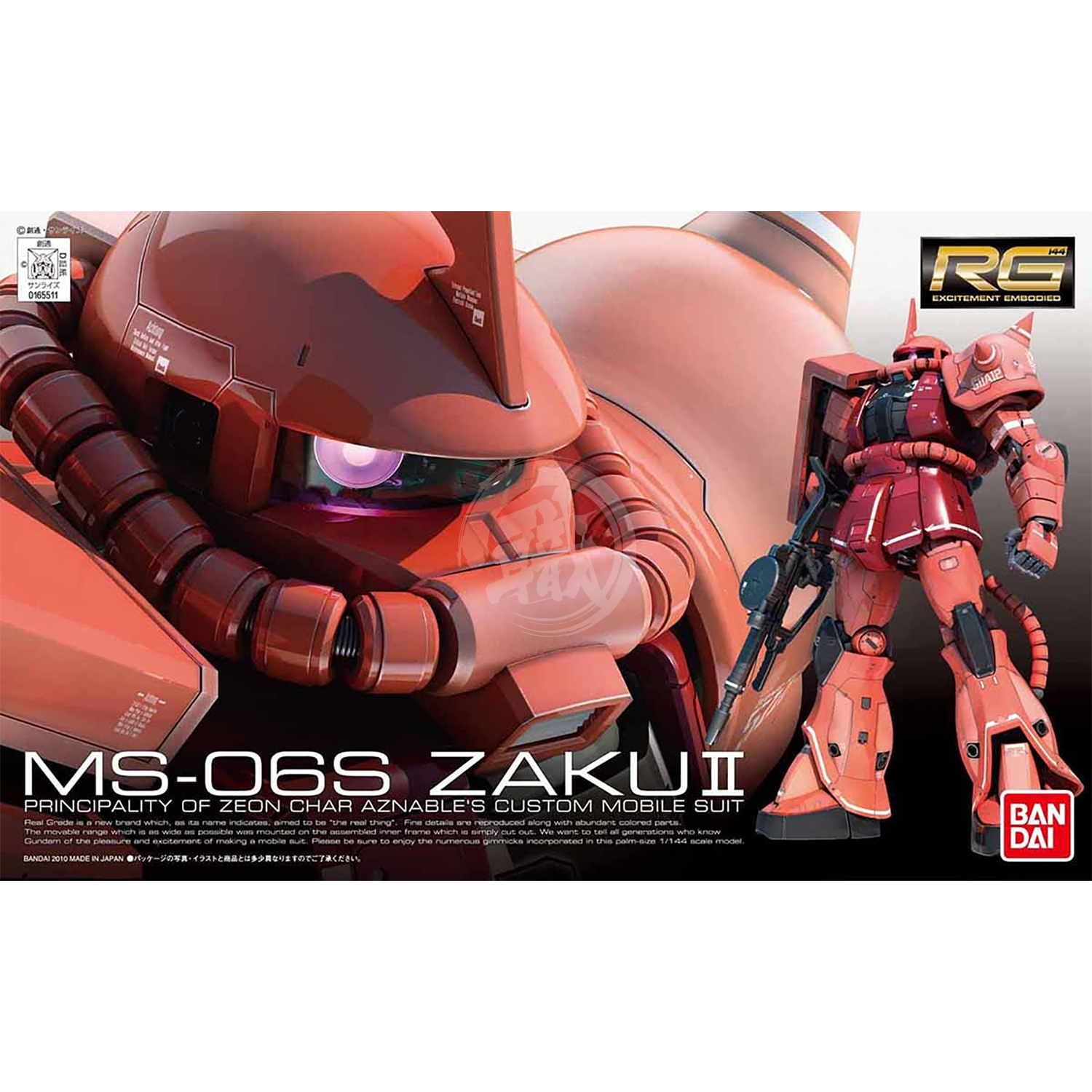 RG Zaku II [Char Aznable Custom] - ShokuninGunpla