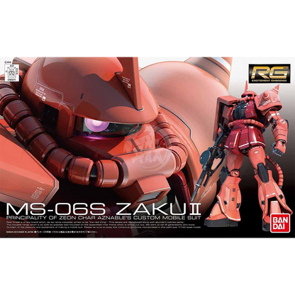 RG Zaku II [Char Aznable Custom] - ShokuninGunpla