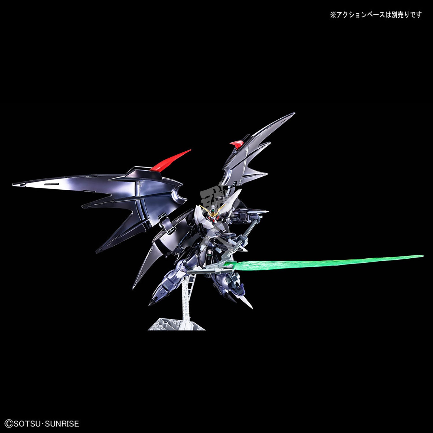 Bandai - MG Gundam Deathscythe Hell EW [Special Coating] - ShokuninGunpla