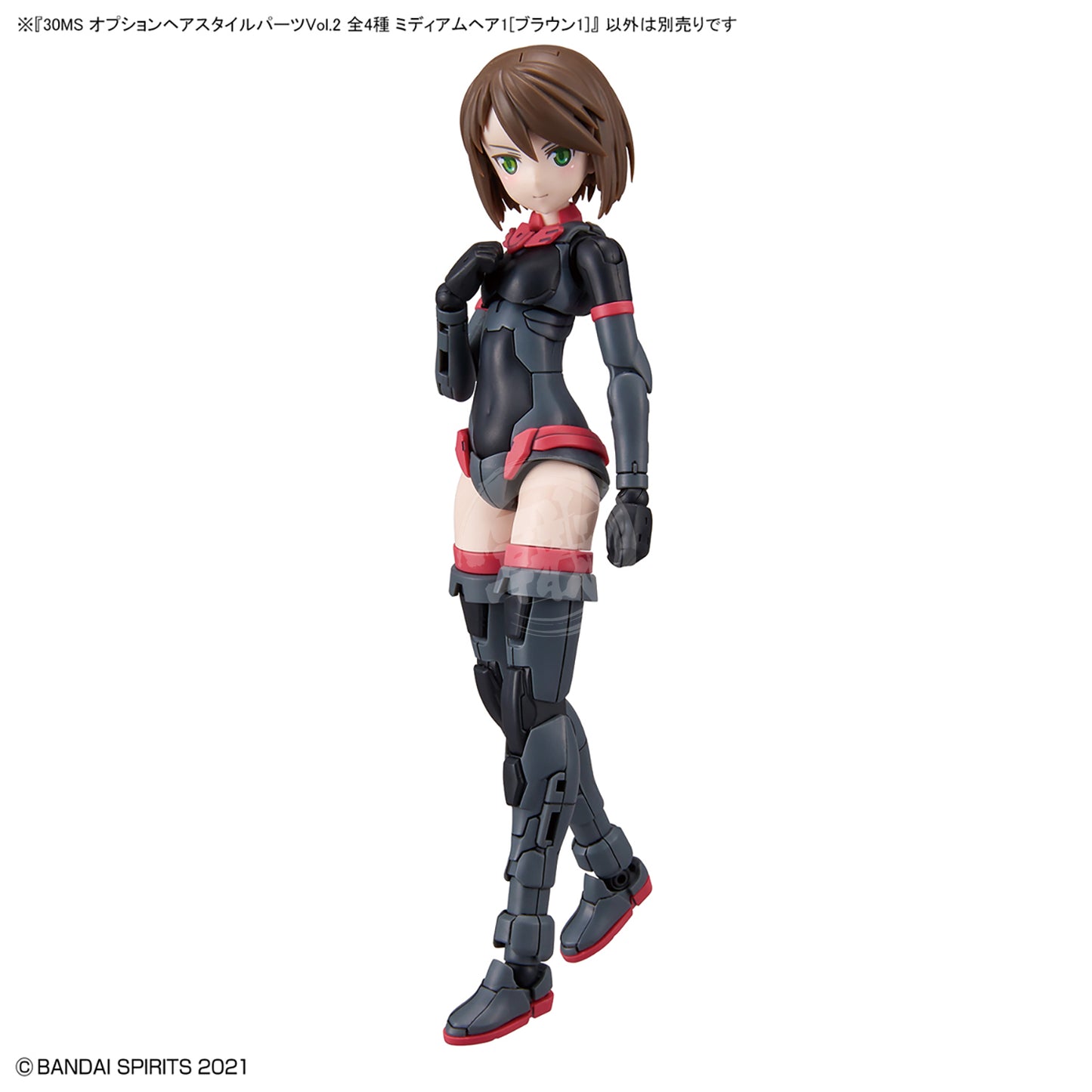 30MS Hair Style Parts [Vol.2] [Medium-1 Brown-1] - ShokuninGunpla