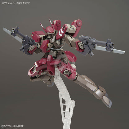 HG Cyclase's Schwalbe Custom - ShokuninGunpla