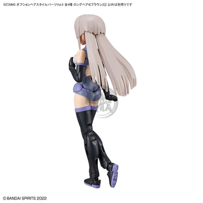 30MS Hair Style Parts [Vol.5] [Long-4 Brown-3] - ShokuninGunpla