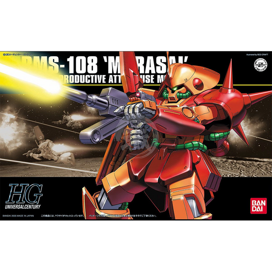 HG Marasai - ShokuninGunpla