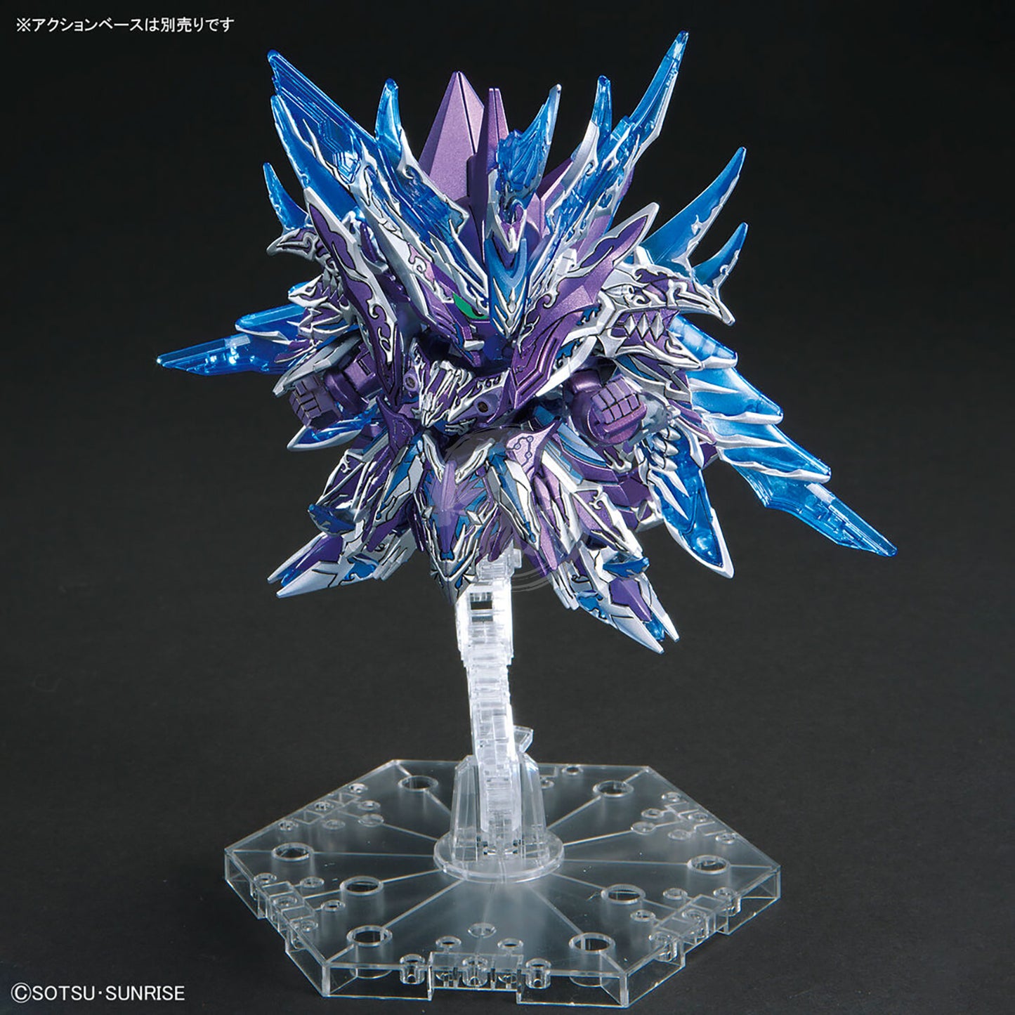 SDW Heroes Alternative Justice Infinite Dragon - ShokuninGunpla