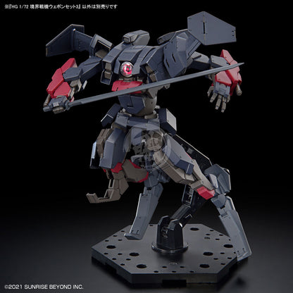 HG Amaim Warrior Weapon Set3 - ShokuninGunpla