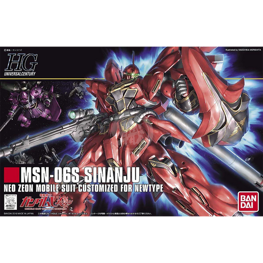 HG Sinanju - ShokuninGunpla