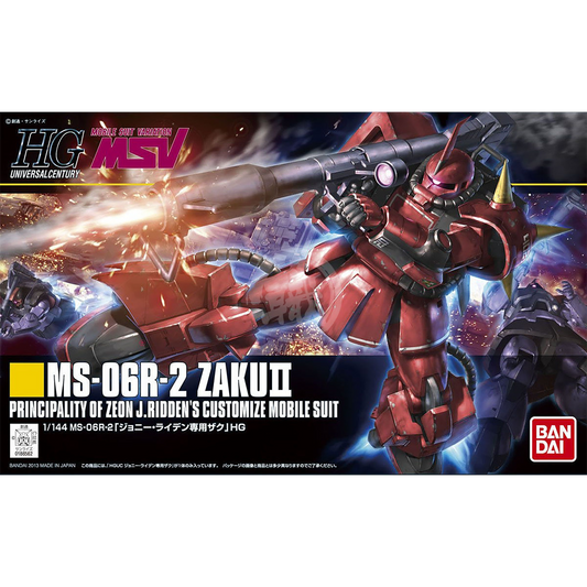 Bandai - HG Zaku II High Mobility Type [Johnny Ridden Custom] - ShokuninGunpla