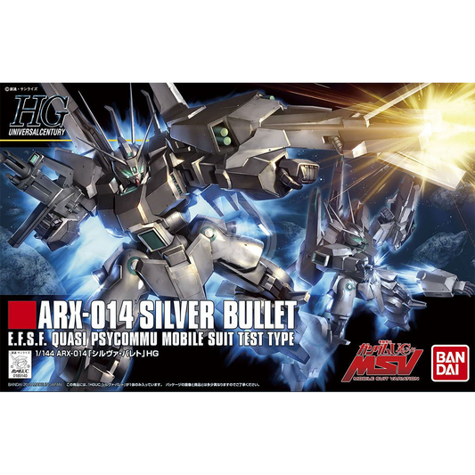 HG Silver Bullet - ShokuninGunpla