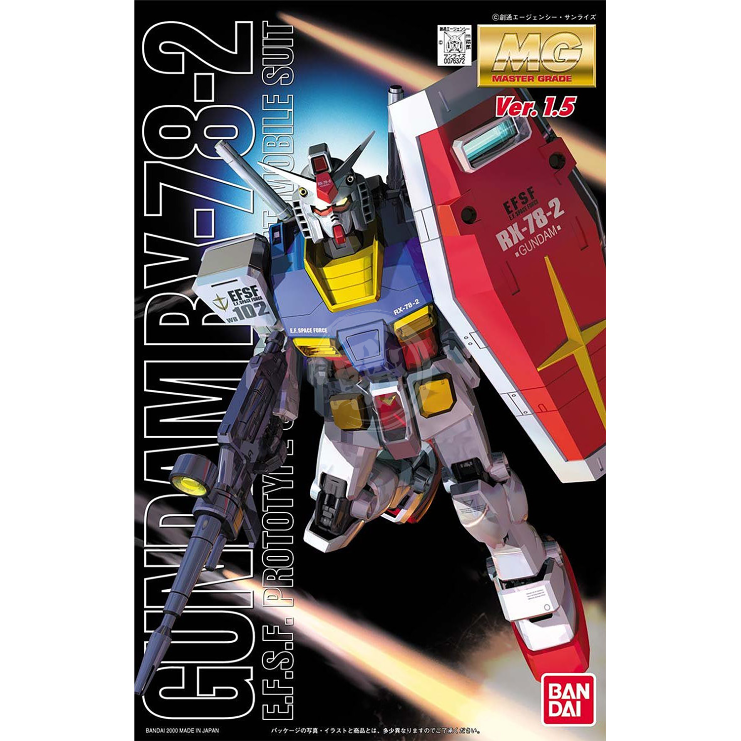 MG RX-78-2 Gundam [Ver 1.5] - ShokuninGunpla