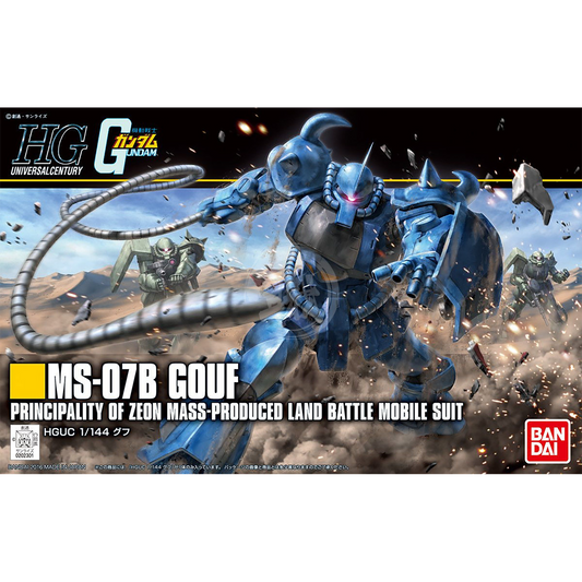 HG Gouf - ShokuninGunpla