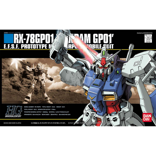 HG Gundam GP01 [Zephyranthes] - ShokuninGunpla