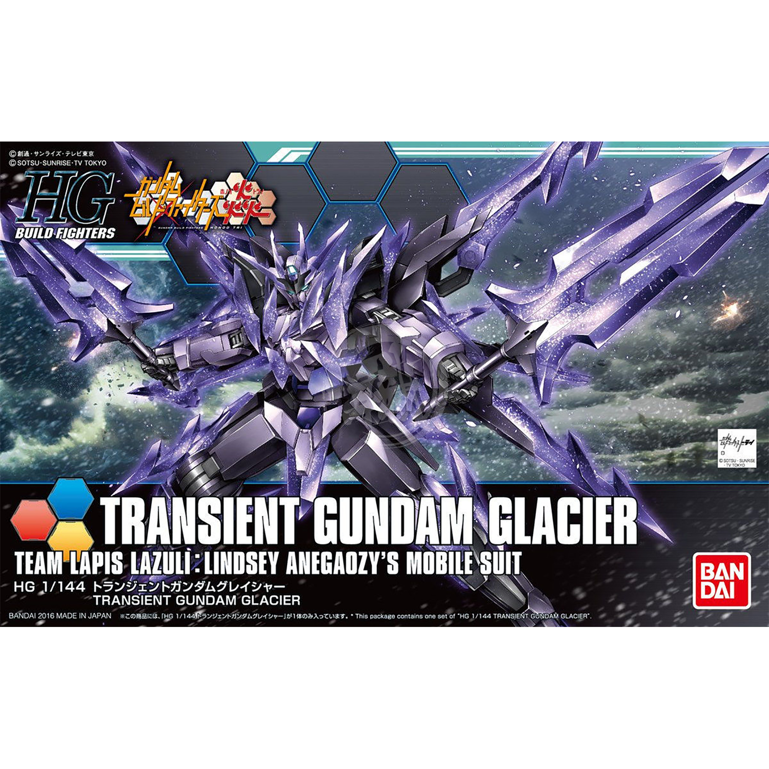 Bandai - HG Transient Gundam Glacier - ShokuninGunpla