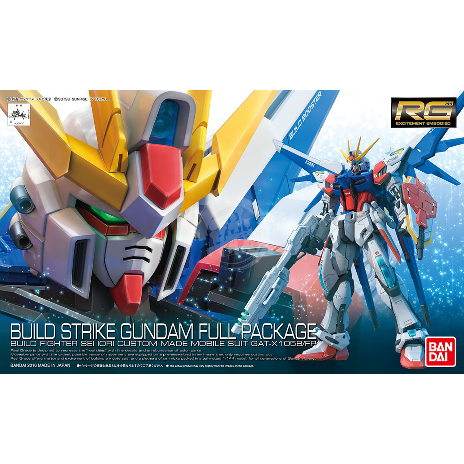 RG Build Strike Gundam Full Package
